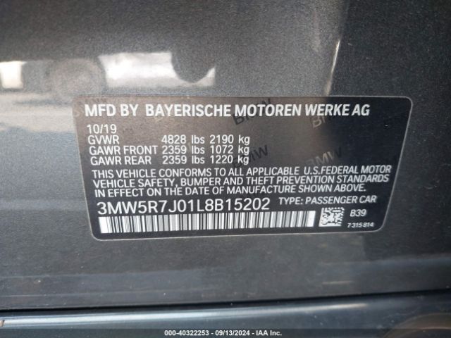 Photo 8 VIN: 3MW5R7J01L8B15202 - BMW 330I 