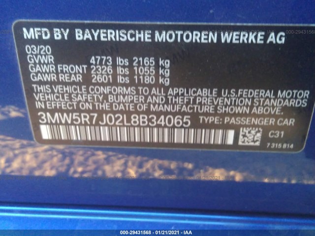 Photo 8 VIN: 3MW5R7J02L8B34065 - BMW 3 