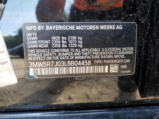 Photo 11 VIN: 3MW5R7J03L8B04458 - BMW 330XI 