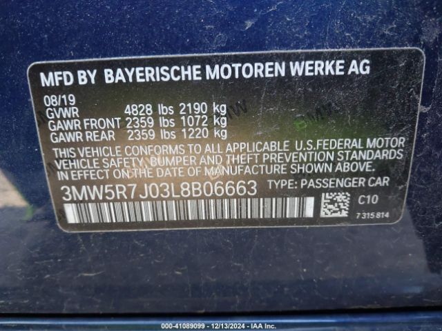 Photo 8 VIN: 3MW5R7J03L8B06663 - BMW 330I 