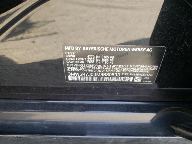 Photo 11 VIN: 3MW5R7J03M8B80893 - BMW 330XI 