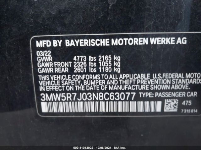 Photo 8 VIN: 3MW5R7J03N8C63077 - BMW 330I 