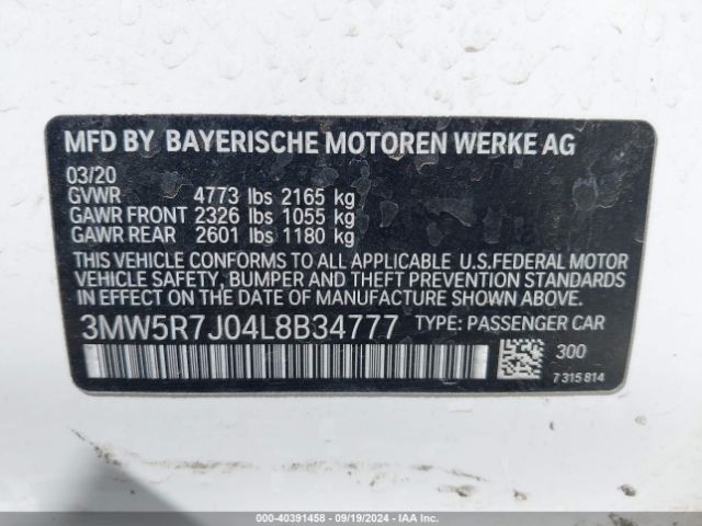 Photo 8 VIN: 3MW5R7J04L8B34777 - BMW 330I 