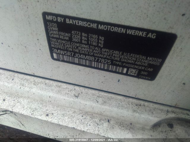 Photo 8 VIN: 3MW5R7J04M8B77825 - BMW 3 