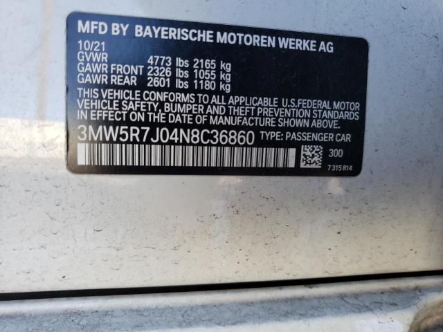 Photo 11 VIN: 3MW5R7J04N8C36860 - BMW 330XI 