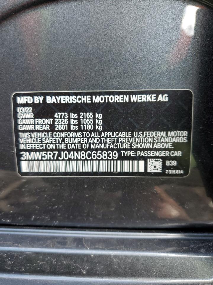 Photo 11 VIN: 3MW5R7J04N8C65839 - BMW 330I 