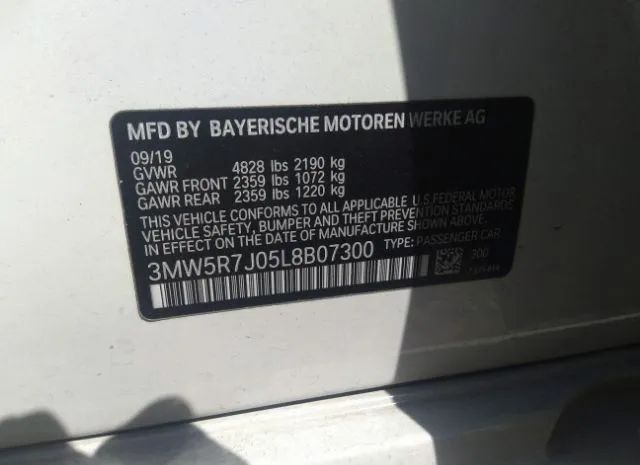 Photo 8 VIN: 3MW5R7J05L8B07300 - BMW 3 SERIES 