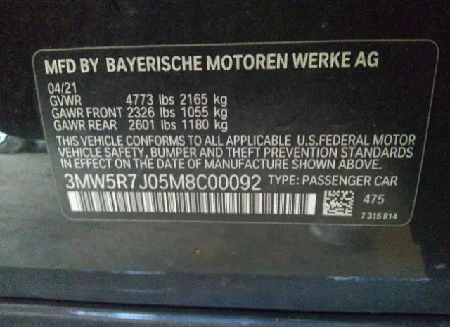 Photo 8 VIN: 3MW5R7J05M8C00092 - BMW 3 SERIES 