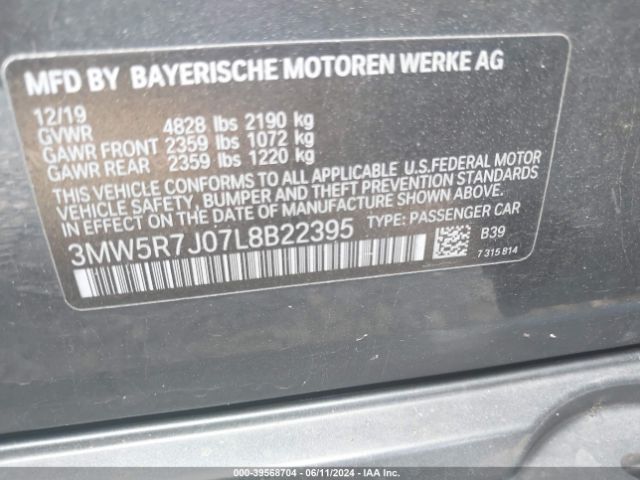 Photo 8 VIN: 3MW5R7J07L8B22395 - BMW 330I 