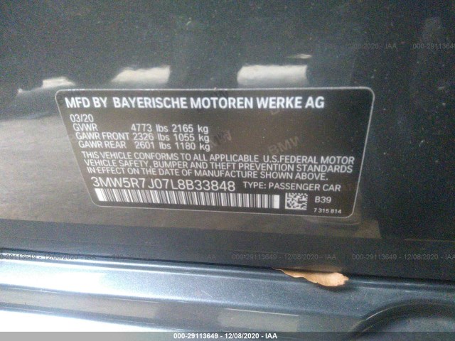 Photo 8 VIN: 3MW5R7J07L8B33848 - BMW 3 