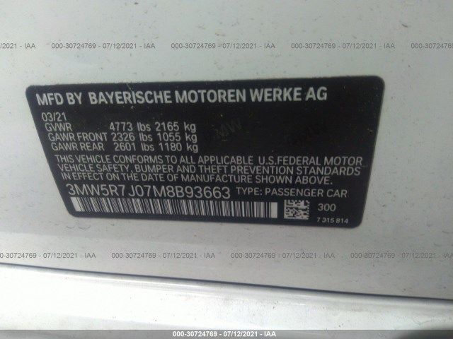 Photo 8 VIN: 3MW5R7J07M8B93663 - BMW 3 