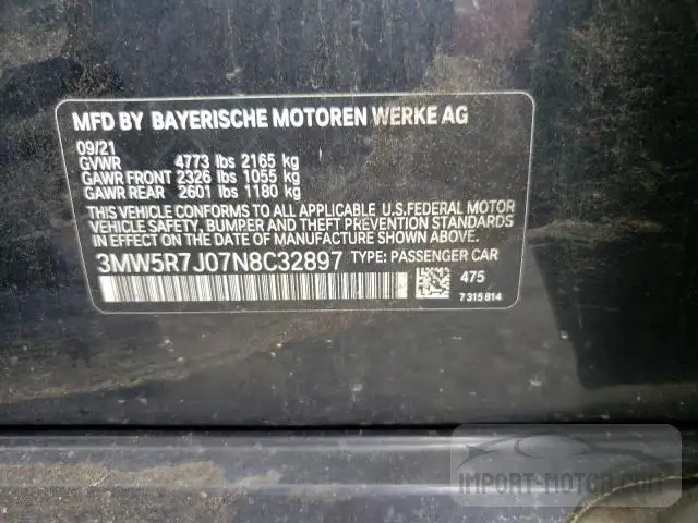 Photo 11 VIN: 3MW5R7J07N8C32897 - BMW 3ER 