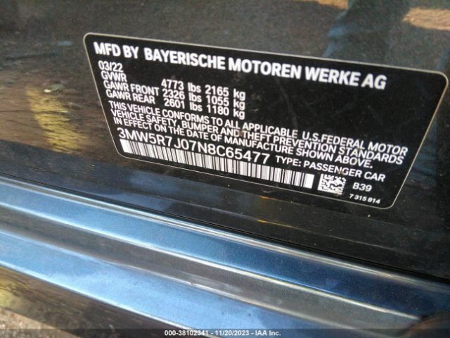 Photo 8 VIN: 3MW5R7J07N8C65477 - BMW 330I 