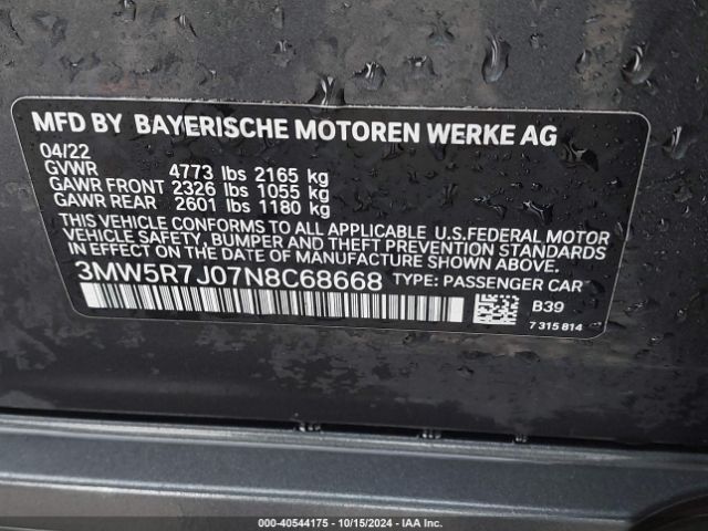 Photo 8 VIN: 3MW5R7J07N8C68668 - BMW 330I 