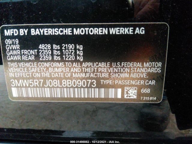 Photo 8 VIN: 3MW5R7J08L8B09073 - BMW 3 