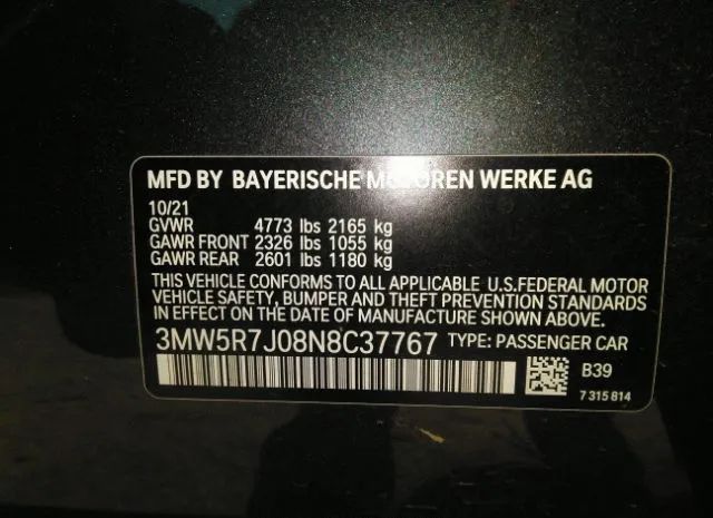 Photo 8 VIN: 3MW5R7J08N8C37767 - BMW 3ER 