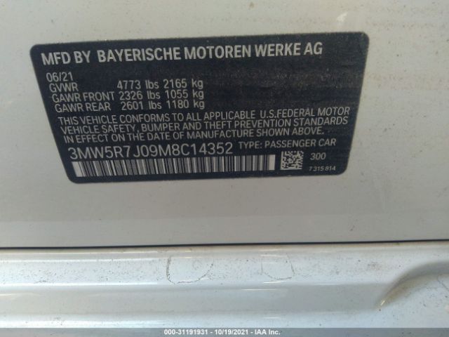 Photo 8 VIN: 3MW5R7J09M8C14352 - BMW 3 