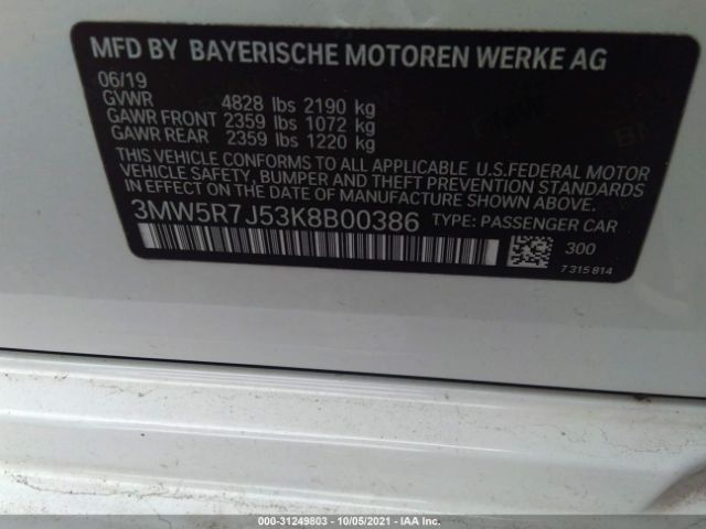 Photo 8 VIN: 3MW5R7J53K8B00386 - BMW 3 