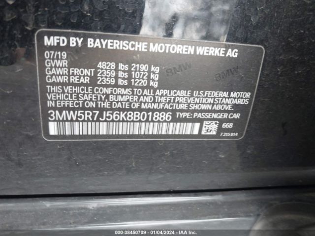 Photo 8 VIN: 3MW5R7J56K8B01886 - BMW 330I 