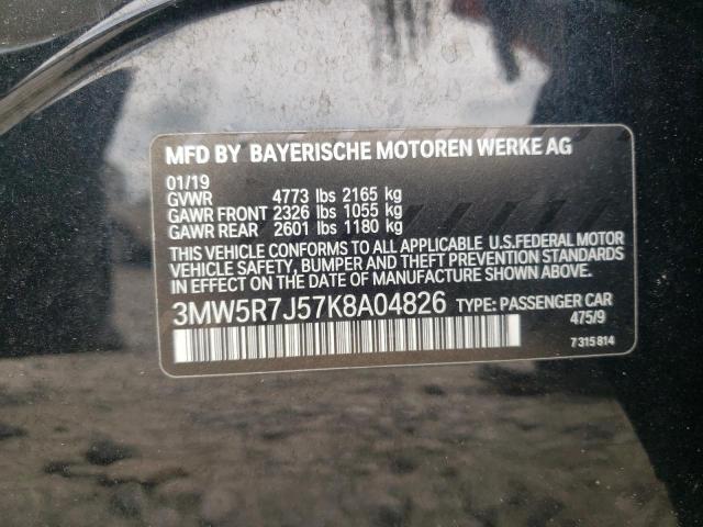 Photo 9 VIN: 3MW5R7J57K8A04826 - BMW 330XI 