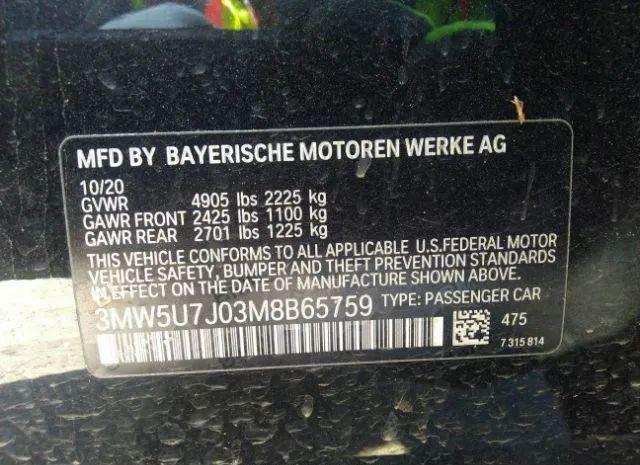 Photo 8 VIN: 3MW5U7J03M8B65759 - BMW 3 SERIES 