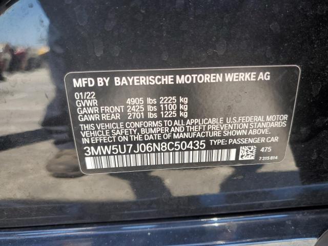 Photo 11 VIN: 3MW5U7J06N8C50435 - BMW M3 