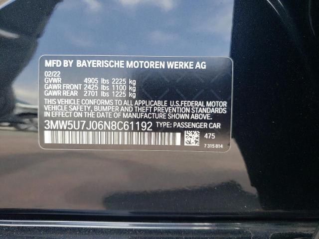 Photo 11 VIN: 3MW5U7J06N8C61192 - BMW M3 