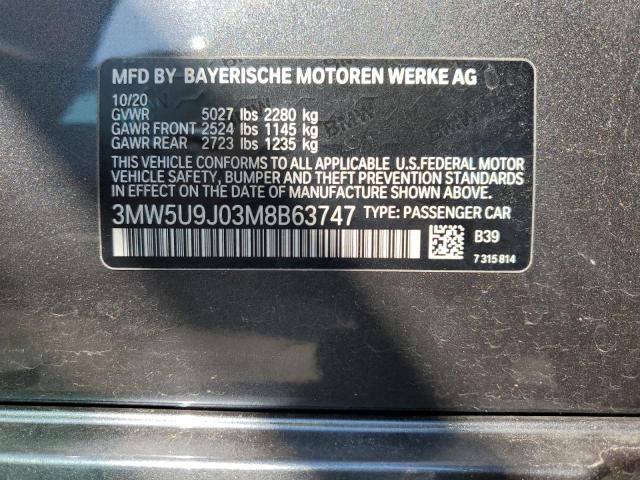 Photo 11 VIN: 3MW5U9J03M8B63747 - BMW M3 