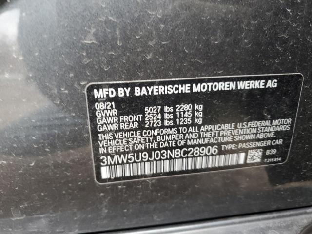 Photo 11 VIN: 3MW5U9J03N8C28906 - BMW M3 