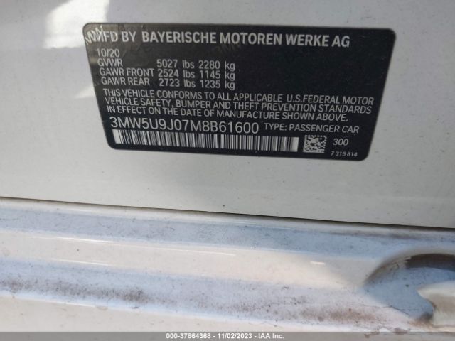 Photo 8 VIN: 3MW5U9J07M8B61600 - BMW M3 