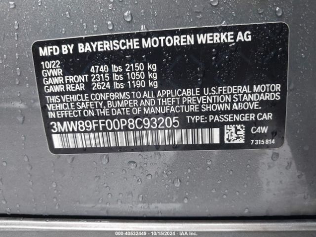 Photo 8 VIN: 3MW89FF00P8C93205 - BMW 330I 