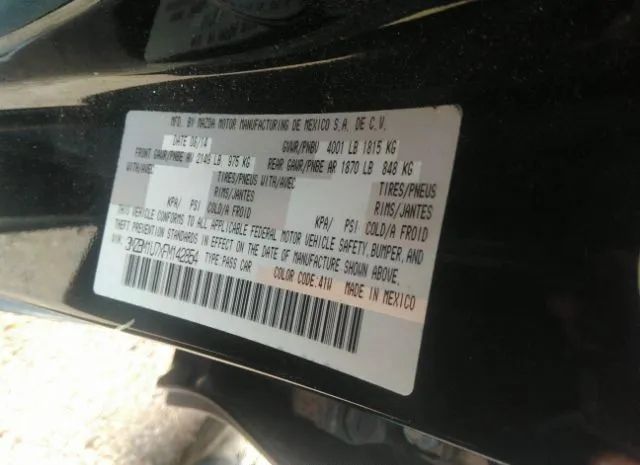 Photo 8 VIN: 3MZBM1U7XFM142854 - MAZDA MAZDA3 