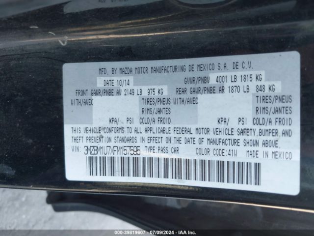 Photo 8 VIN: 3MZBM1U7XFM157595 - MAZDA MAZDA3 