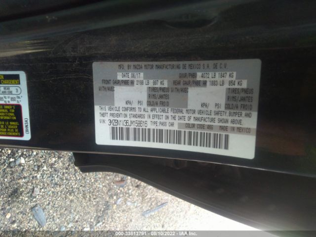 Photo 8 VIN: 3MZBN1V36JM158616 - MAZDA 3 4-DOOR 