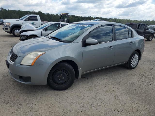 Photo 0 VIN: 3N1AB61E07L659580 - NISSAN SENTRA 2.0 