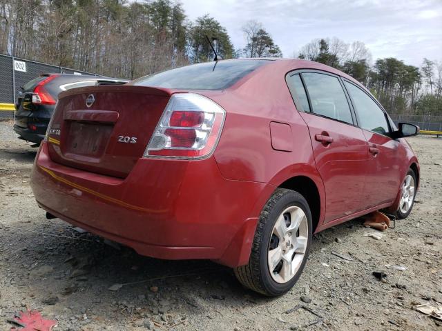 Photo 3 VIN: 3N1AB61E07L666867 - NISSAN SENTRA 2.0 