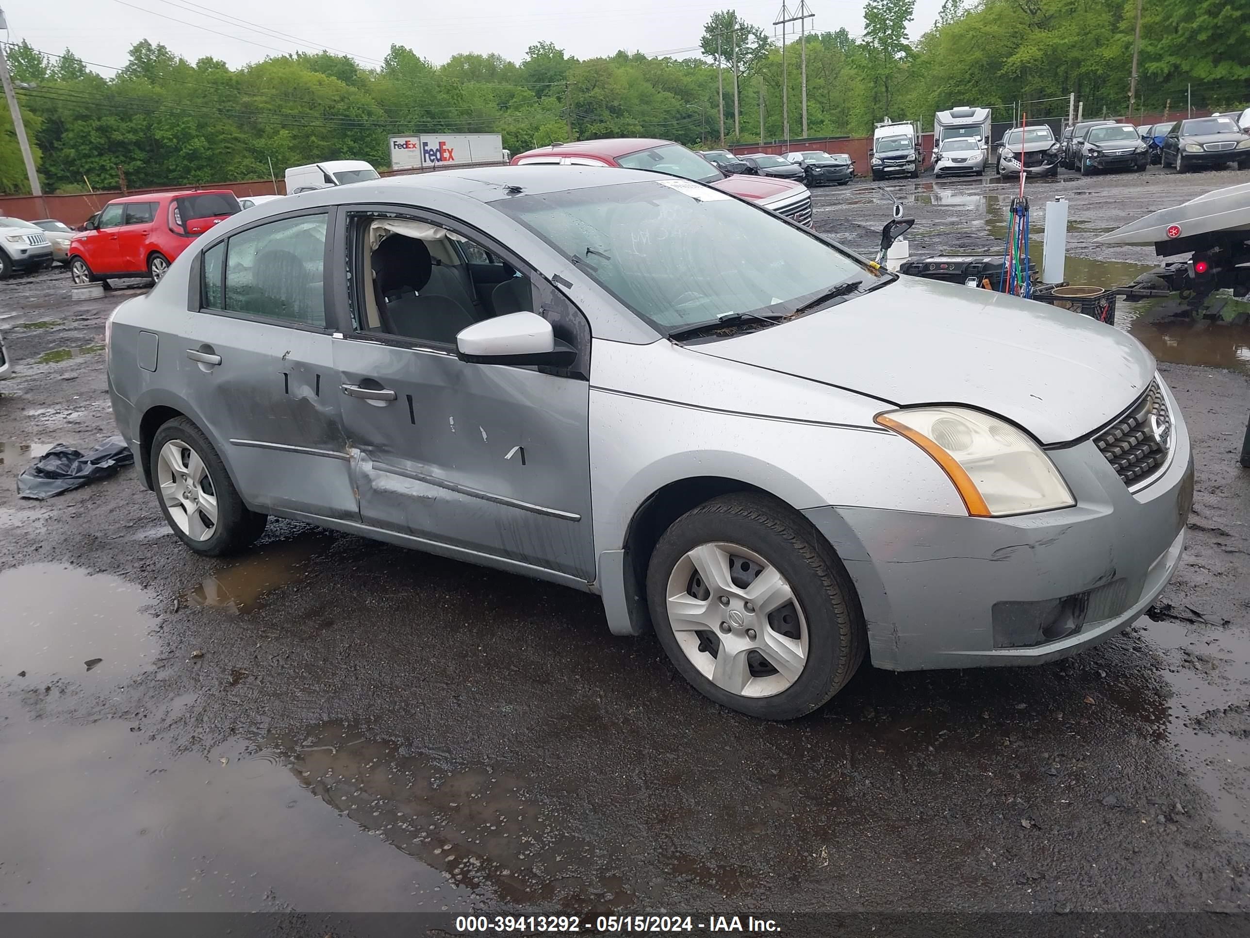 Photo 0 VIN: 3N1AB61E07L713900 - NISSAN SENTRA 