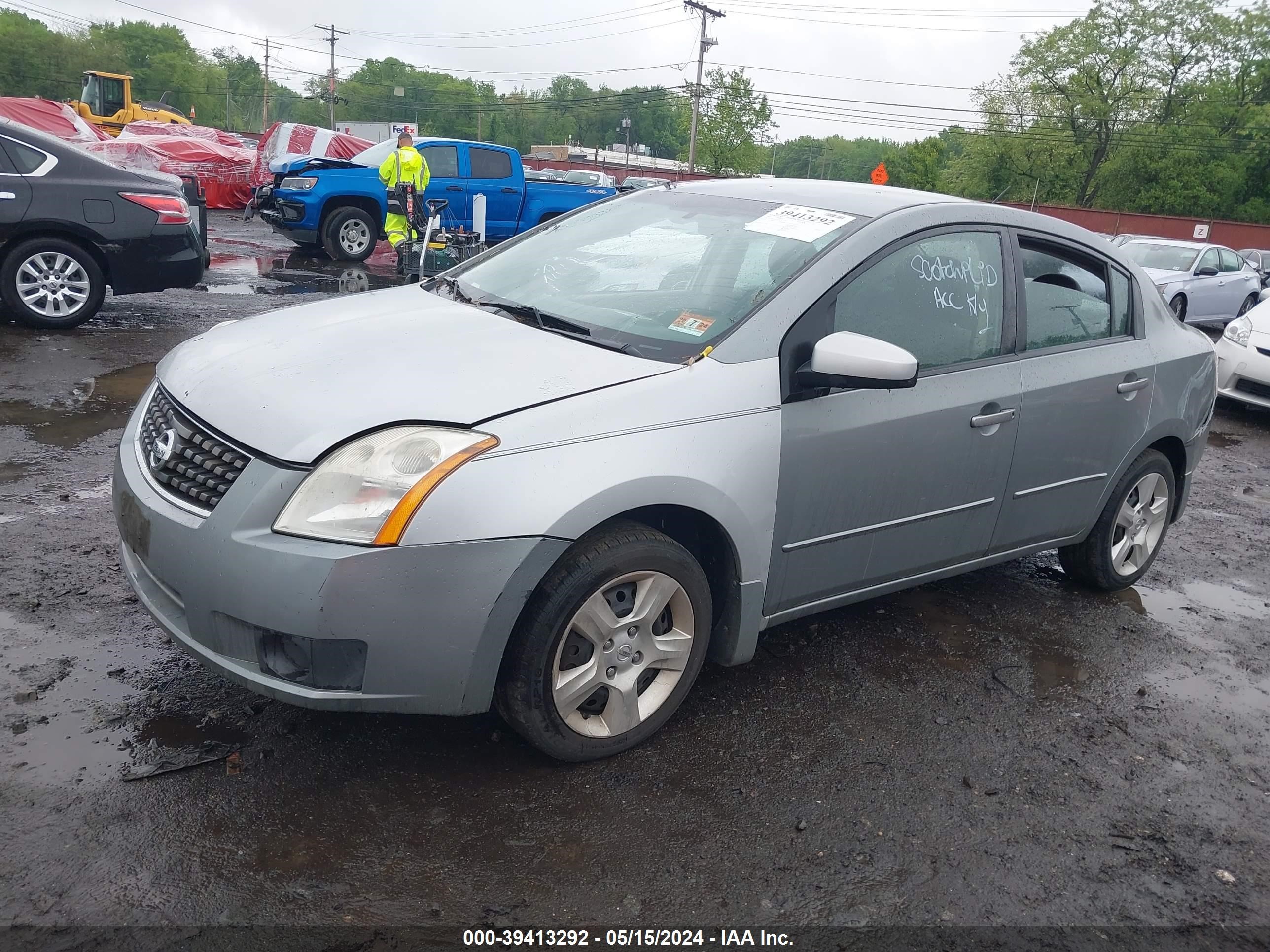 Photo 1 VIN: 3N1AB61E07L713900 - NISSAN SENTRA 