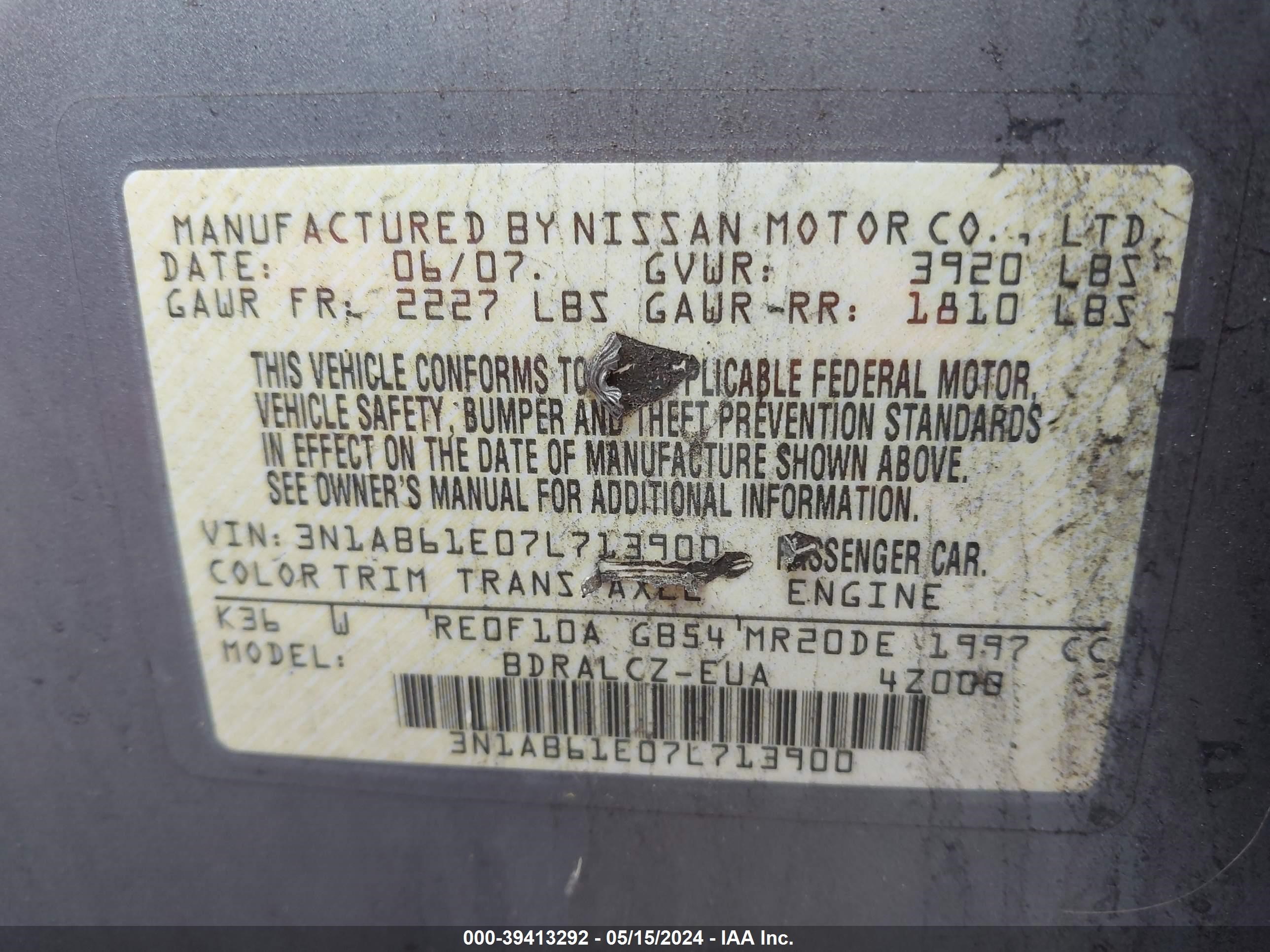 Photo 8 VIN: 3N1AB61E07L713900 - NISSAN SENTRA 