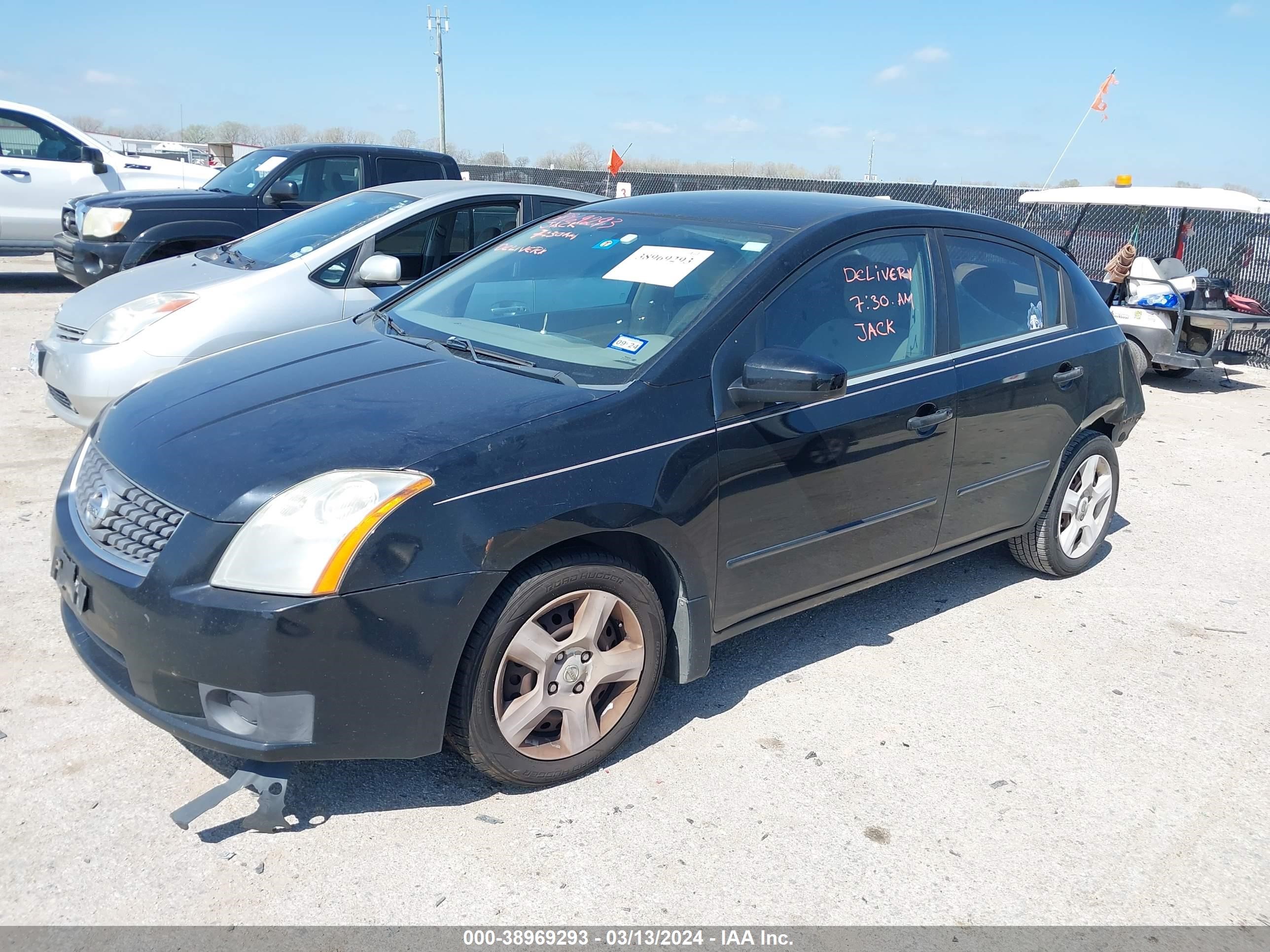 Photo 1 VIN: 3N1AB61E07L718272 - NISSAN SENTRA 