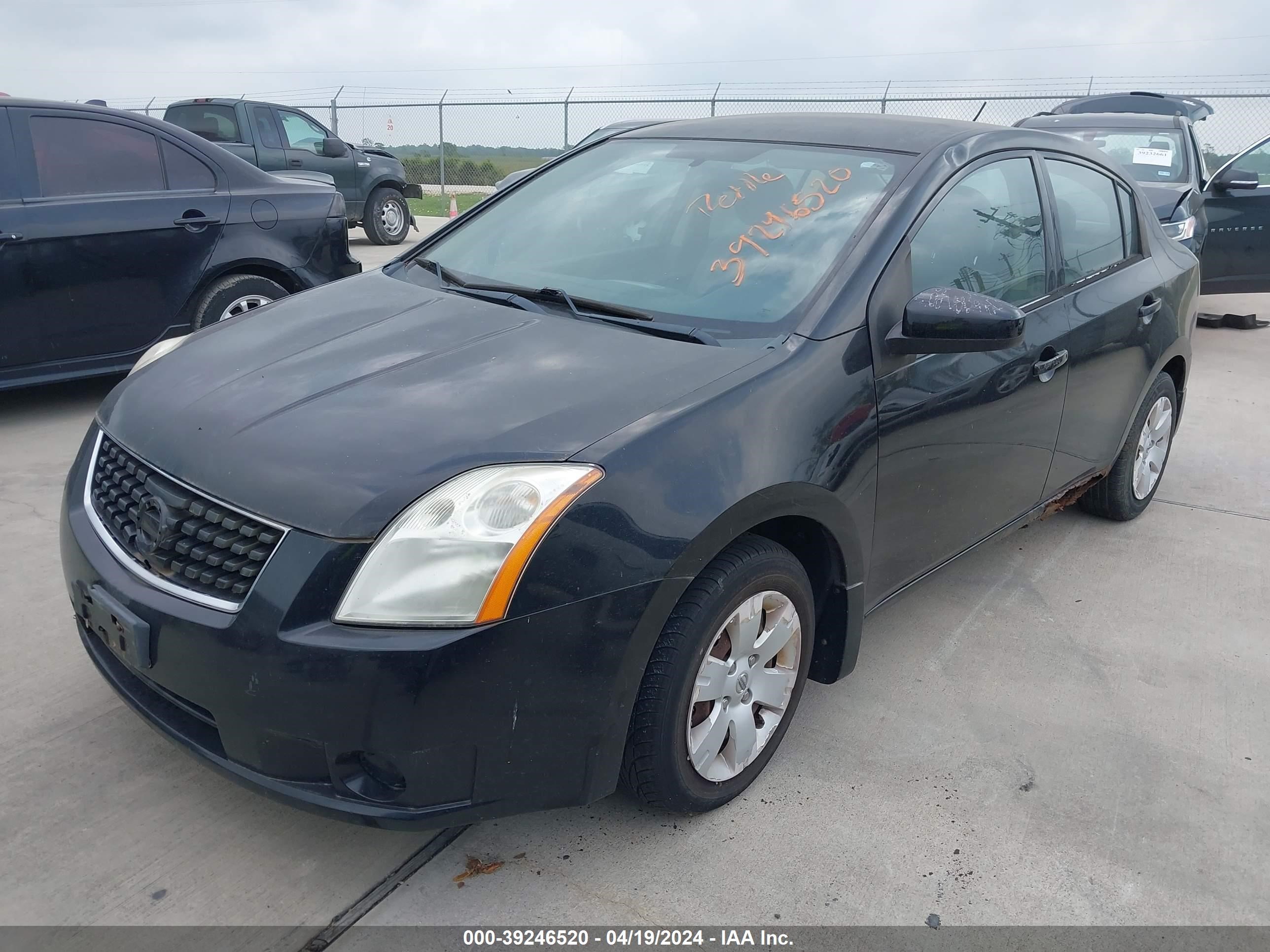 Photo 1 VIN: 3N1AB61E08L730357 - NISSAN SENTRA 