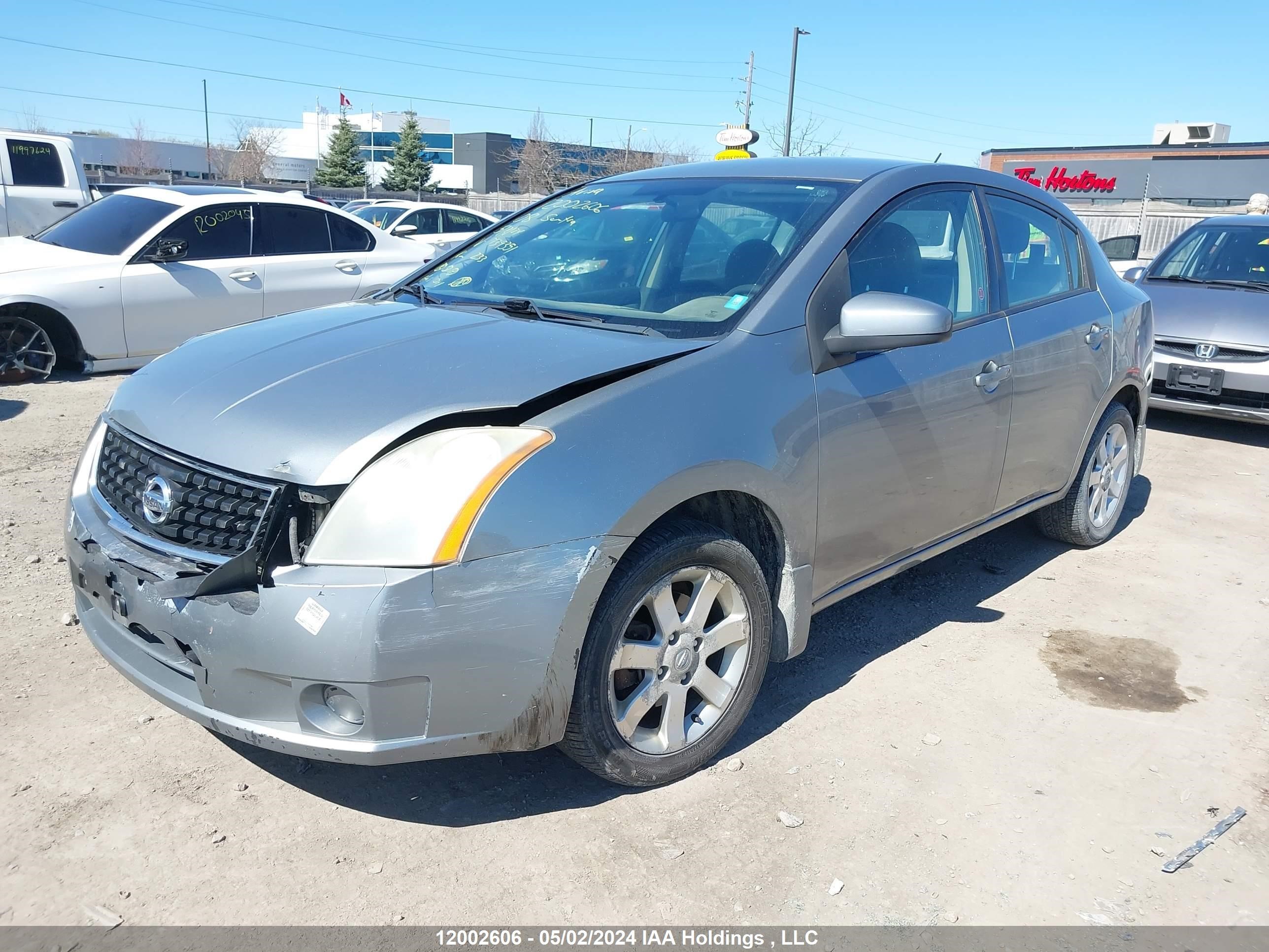 Photo 1 VIN: 3N1AB61E08L739351 - NISSAN SENTRA 