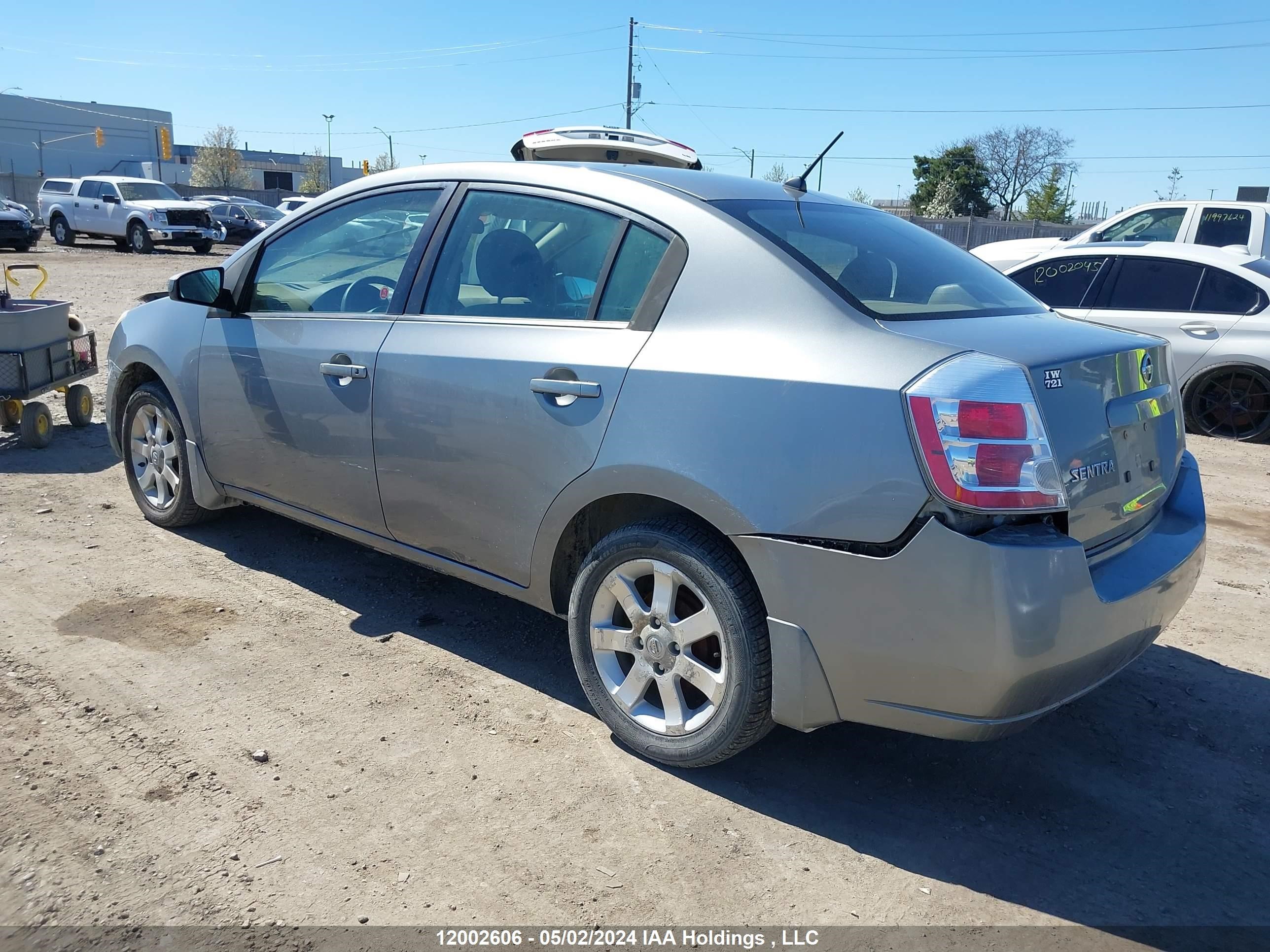 Photo 2 VIN: 3N1AB61E08L739351 - NISSAN SENTRA 