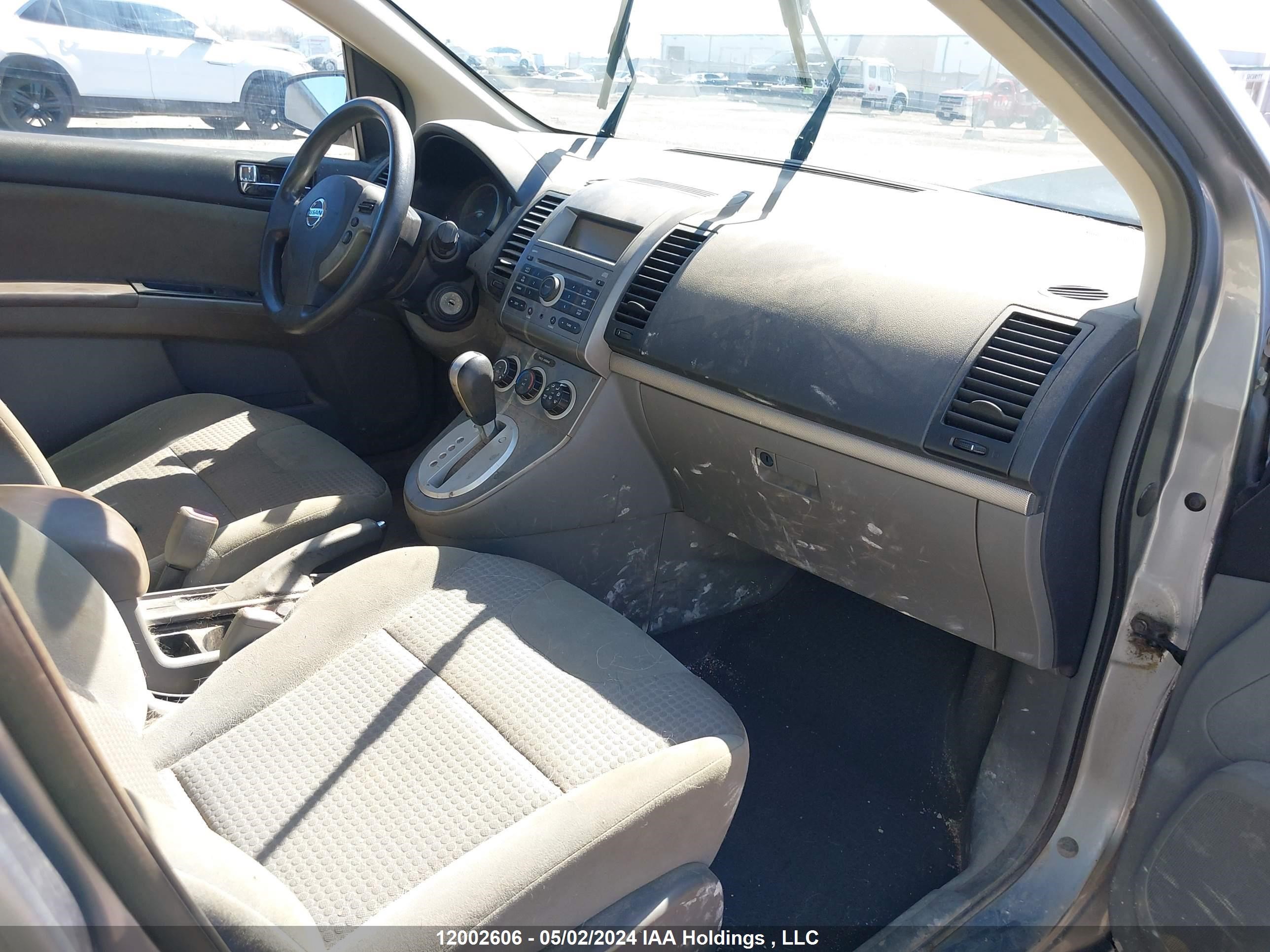 Photo 4 VIN: 3N1AB61E08L739351 - NISSAN SENTRA 