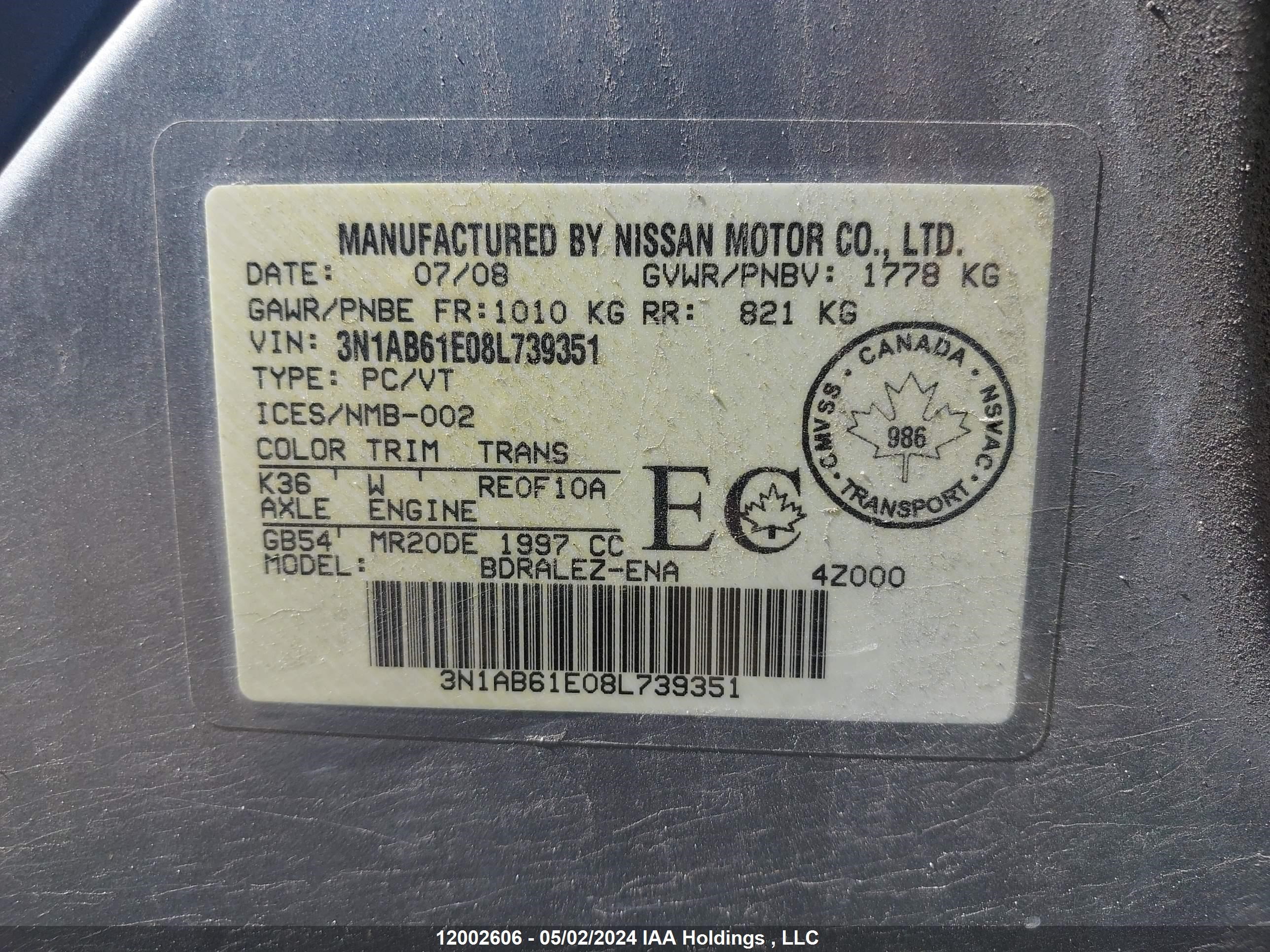 Photo 8 VIN: 3N1AB61E08L739351 - NISSAN SENTRA 