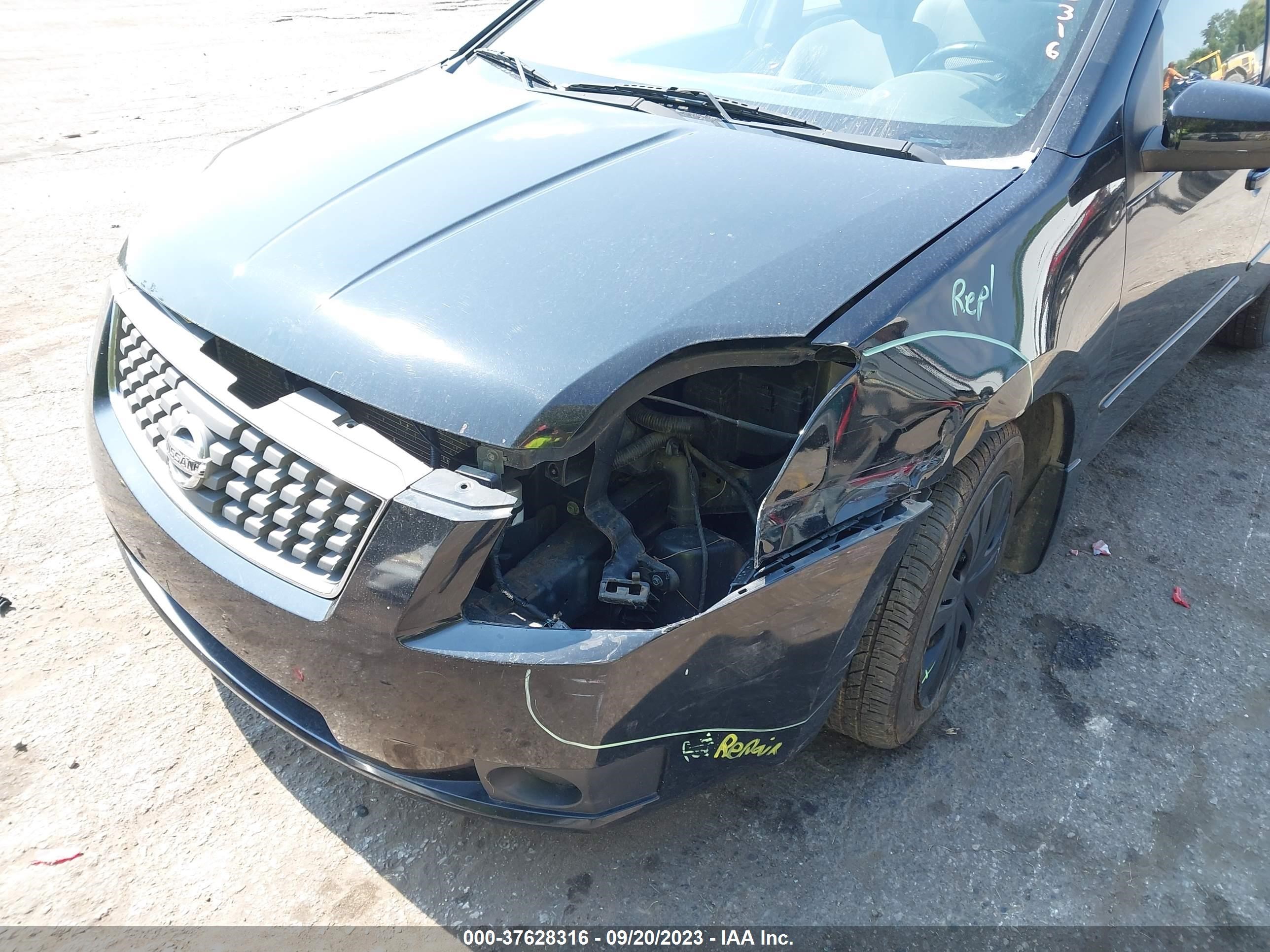 Photo 5 VIN: 3N1AB61E17L638673 - NISSAN SENTRA 