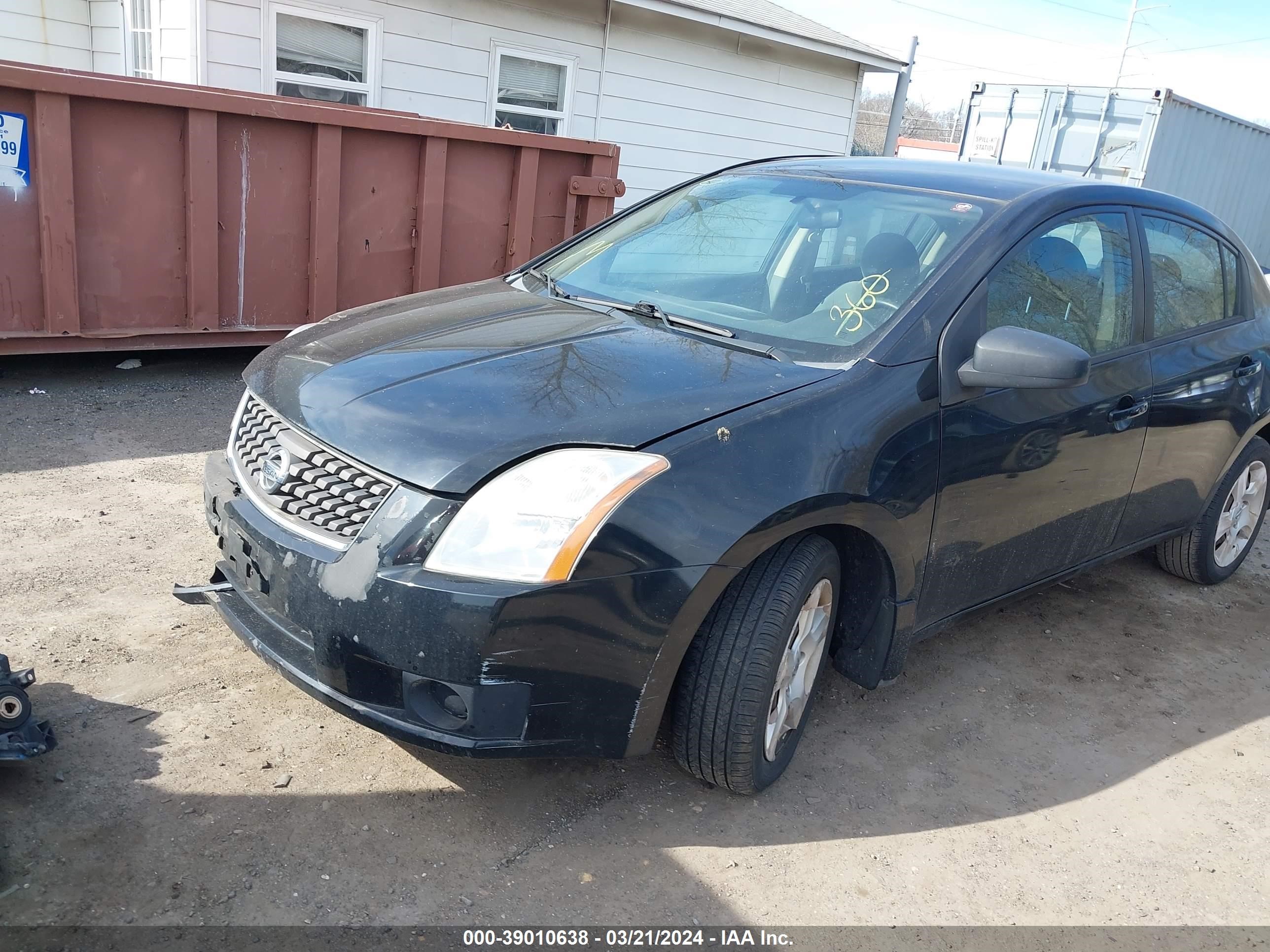 Photo 1 VIN: 3N1AB61E17L689459 - NISSAN SENTRA 