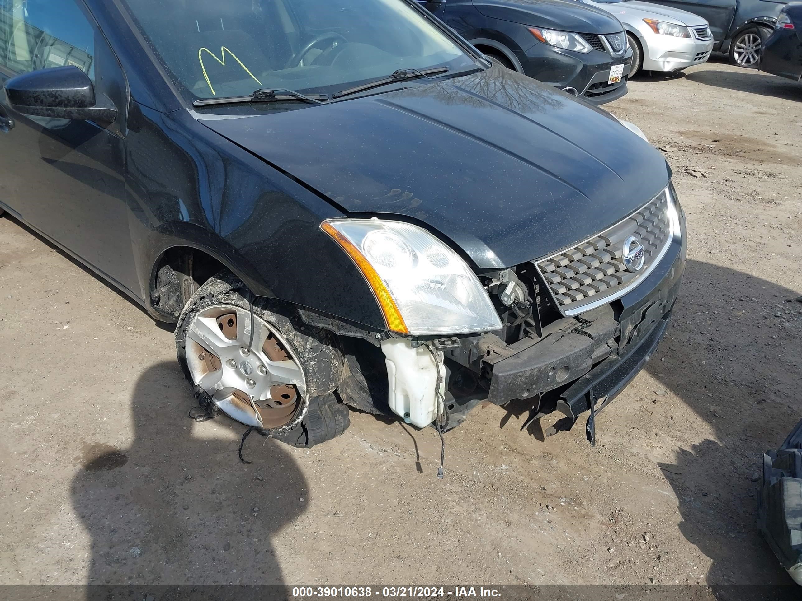 Photo 5 VIN: 3N1AB61E17L689459 - NISSAN SENTRA 