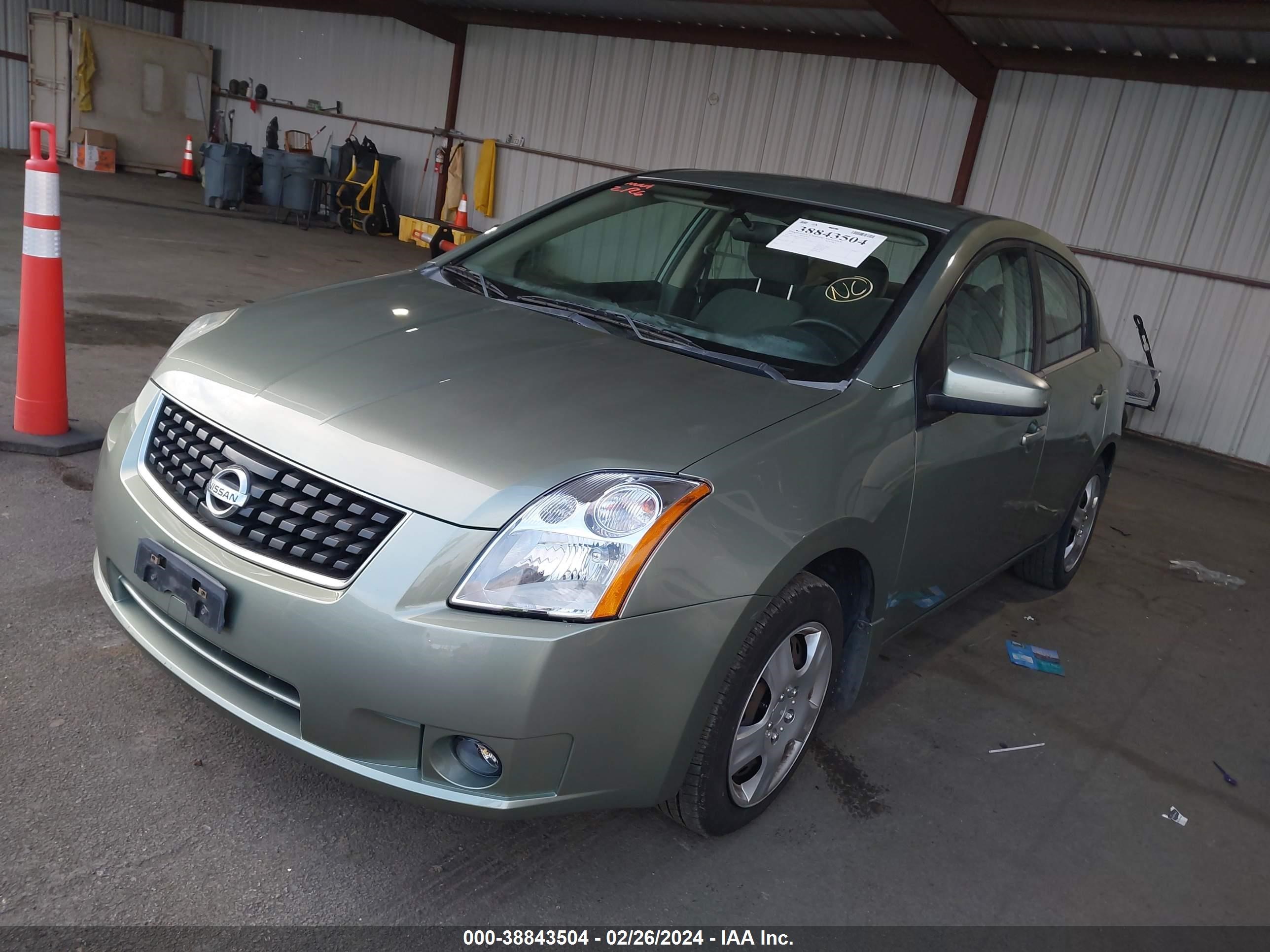 Photo 1 VIN: 3N1AB61E18L640280 - NISSAN SENTRA 