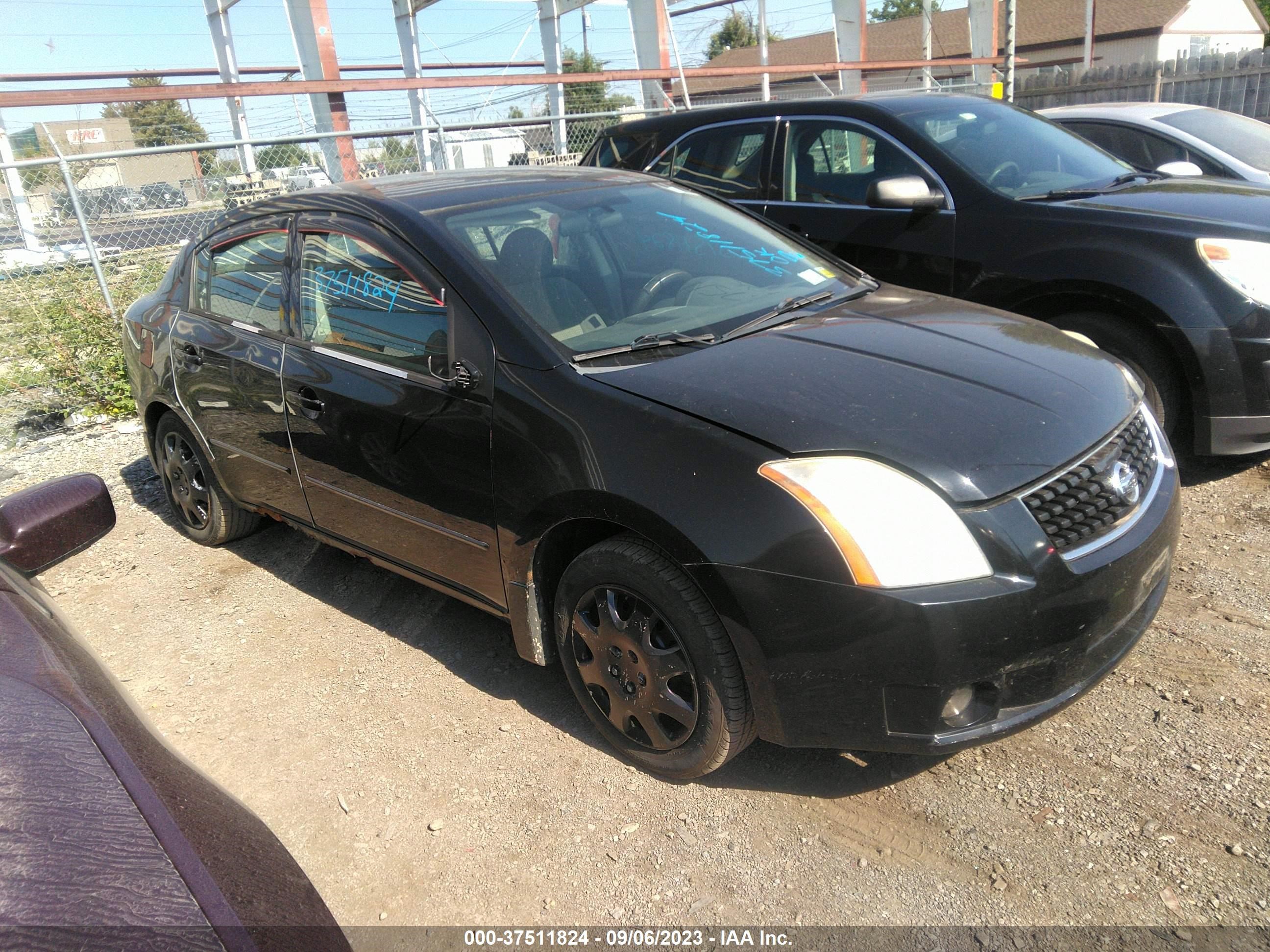 Photo 0 VIN: 3N1AB61E18L657614 - NISSAN SENTRA 